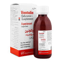 Ventolin Expectorant 120ml – Salbutamol & Guaifenesin Cough & Respiratory Relief photo 1