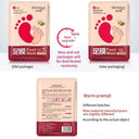 BioAqua Honey Soft and Moisturizing Foot Mask photo 6