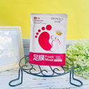 BioAqua Honey Soft and Moisturizing Foot Mask photo 7