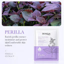 BioAqua Polypeptide Perilla Facial Mask photo 2