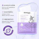 BioAqua Polypeptide Perilla Facial Mask photo 3