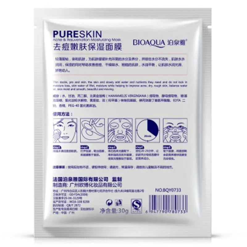 BioAqua blemish-prone skin sheet mask – hydrating and purifying
