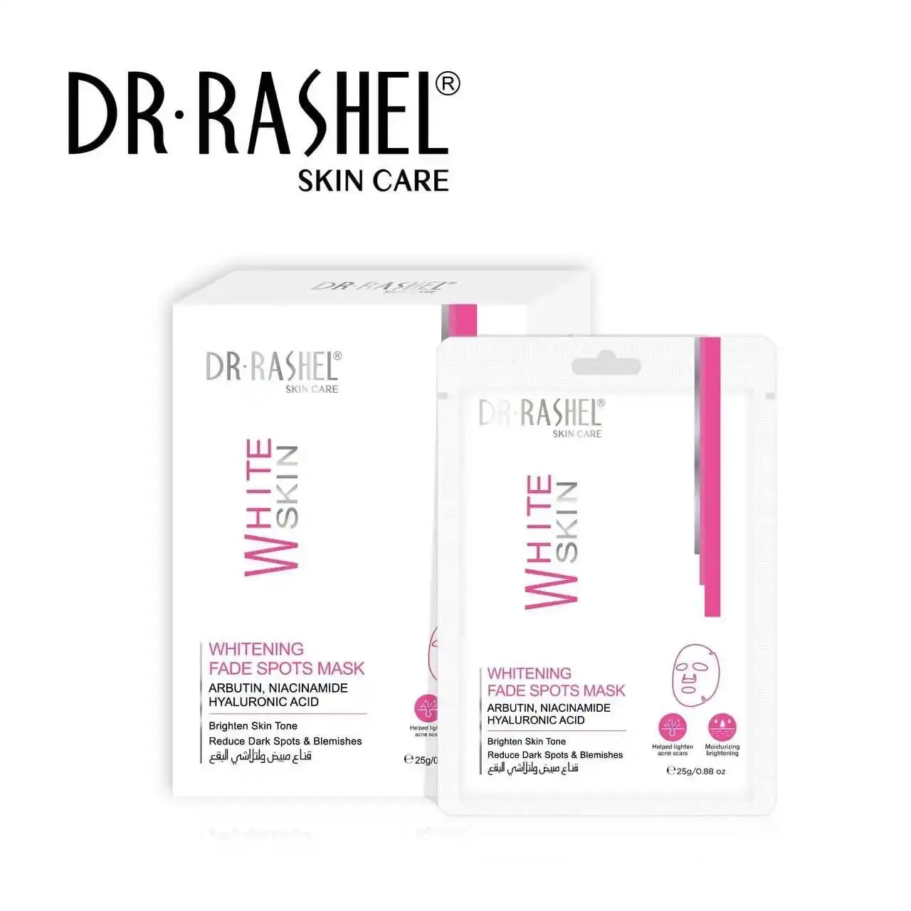 Buy Dr. Rashel Whitening Fade Spots Skin Mask