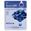 BIOAQUA Pack of 5 Moisturizing Whitening Face Mask Sheet - Assorted Variants (Sent at Random Based on Availability) photo 2