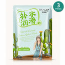 BIOAQUA Cactus Extract Plant Essence Facial Sheet Mask photo 4