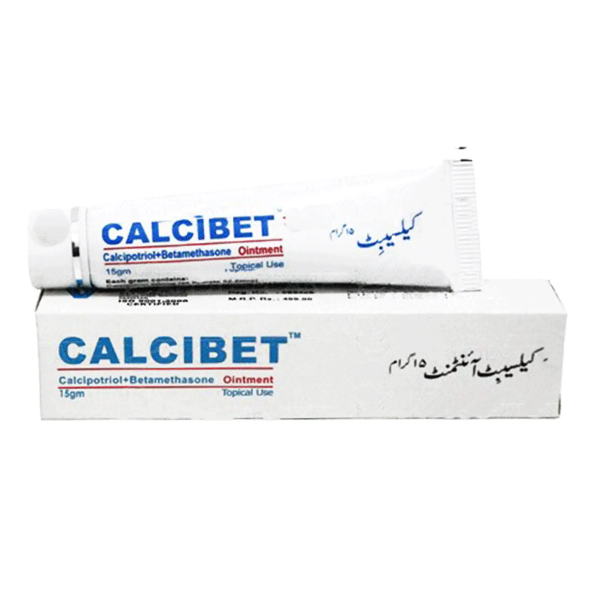 Calcibet Ointment 15gm – Psoriasis & Skin Inflammation Treatment