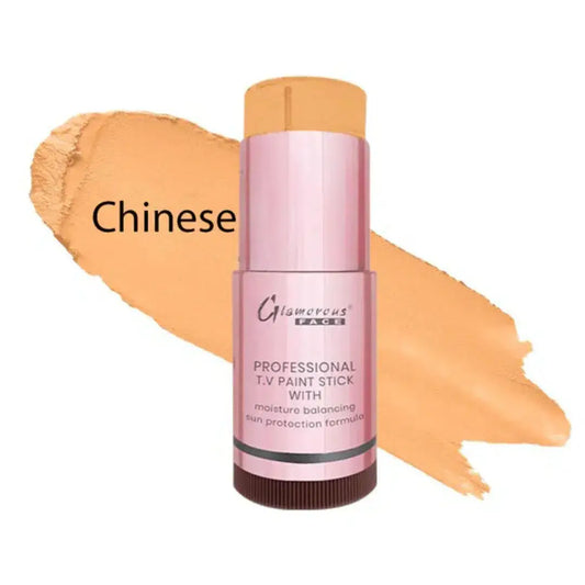 Glamorous Face Foundation Matte Stick Shade Chinese