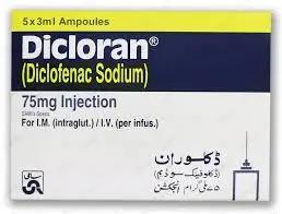 dicloran-75mg-injection