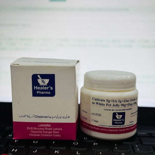Cutivate 5g+SA 3g+Zinc Oxide 2g in White Pet Jelly 100g