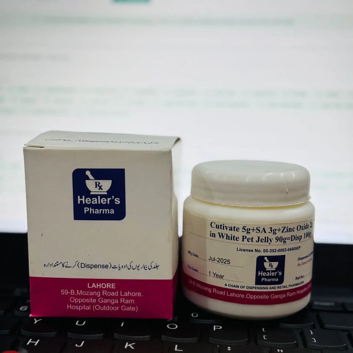 Cutivate 5g+SA 3g+Zinc Oxide 2g in White Pet Jelly 100g