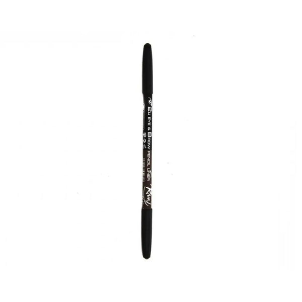 Rivaj Double Pencil