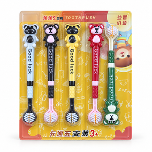 Good Luck Bear & Frog Toothbrush Set (Pack of 2) - Red & Green