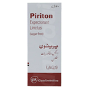 Piriton Expectorant Syrup 120ml - Cough & Allergy Relief photo 1