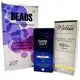 Dark circles discount box - brighter eyes bundles Derma.pk