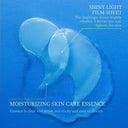 BIOAQUA Blue Copper Peptide Moisturizing Eye Mask 30 Pairs 80g photo 3