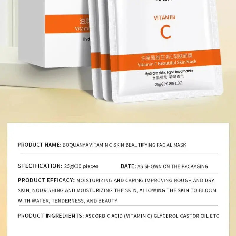 BioAqua Vitamin C Facial Mask ��� Hydration & Glow Mask