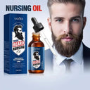 SADOER Thick Beard Nursing Oil - Natural Plant Extract Multi-Nourishing - 55ml photo 2