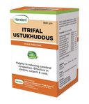 Itrifal Ustukhudus 100g Hamdard Herbal Unani Formula photo 1