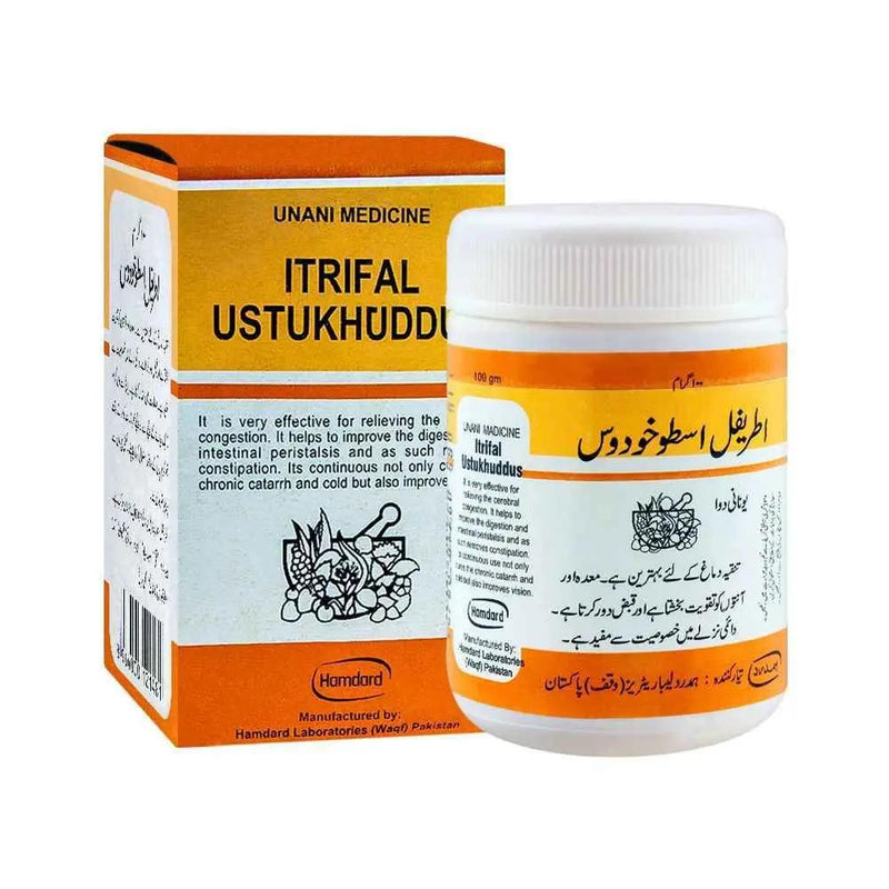 Itrifal Ustukhudus Hamdard Herbal Unani Brain Tonic