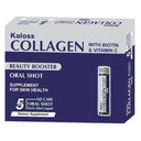 Vitamin with Collagen - Glow Up Beauty Booster | Collagen, Biotin & Vitamin C | 30ml photo 1