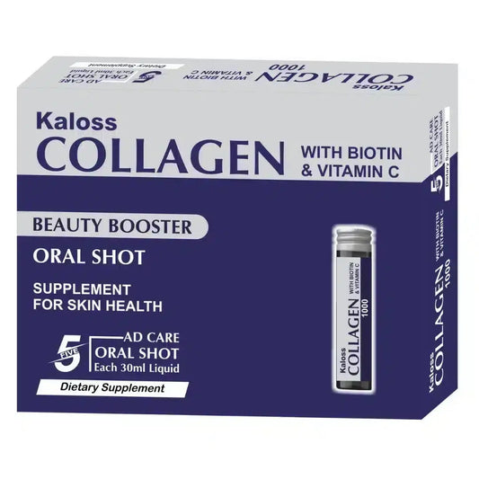 Vitamin with Collagen - Glow Up Beauty Booster | Collagen, Biotin & Vitamin C | 30ml