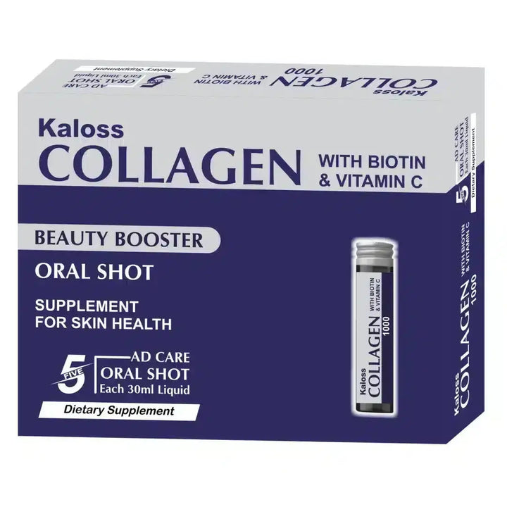 Glow up beauty booster