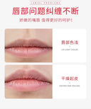 BIOAQUA Moisturizing Mint Lip Balm 4g photo 4