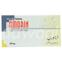 Amorin 50mg Tablets — Azathioprine Immunosuppressant photo 1