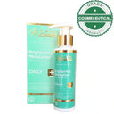 Motate Daily Brightening Moisturizer 150ml photo 2