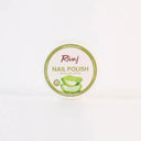 Rivaj Nail Polish Remover Wipes – Aloe Vera photo 1