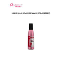 Glamorous Face Liquid Nail Remover Small (4 Flavours) photo 2