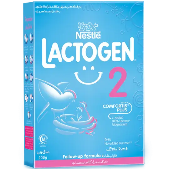 LACTOGEN 2 200GM 