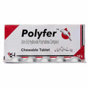 Polyfer Tablets – Iron Supplement for Anemia photo 1