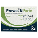 Provas N Forte Tablets — Paracetamol + Orphenadrine for Muscle Pain photo 1
