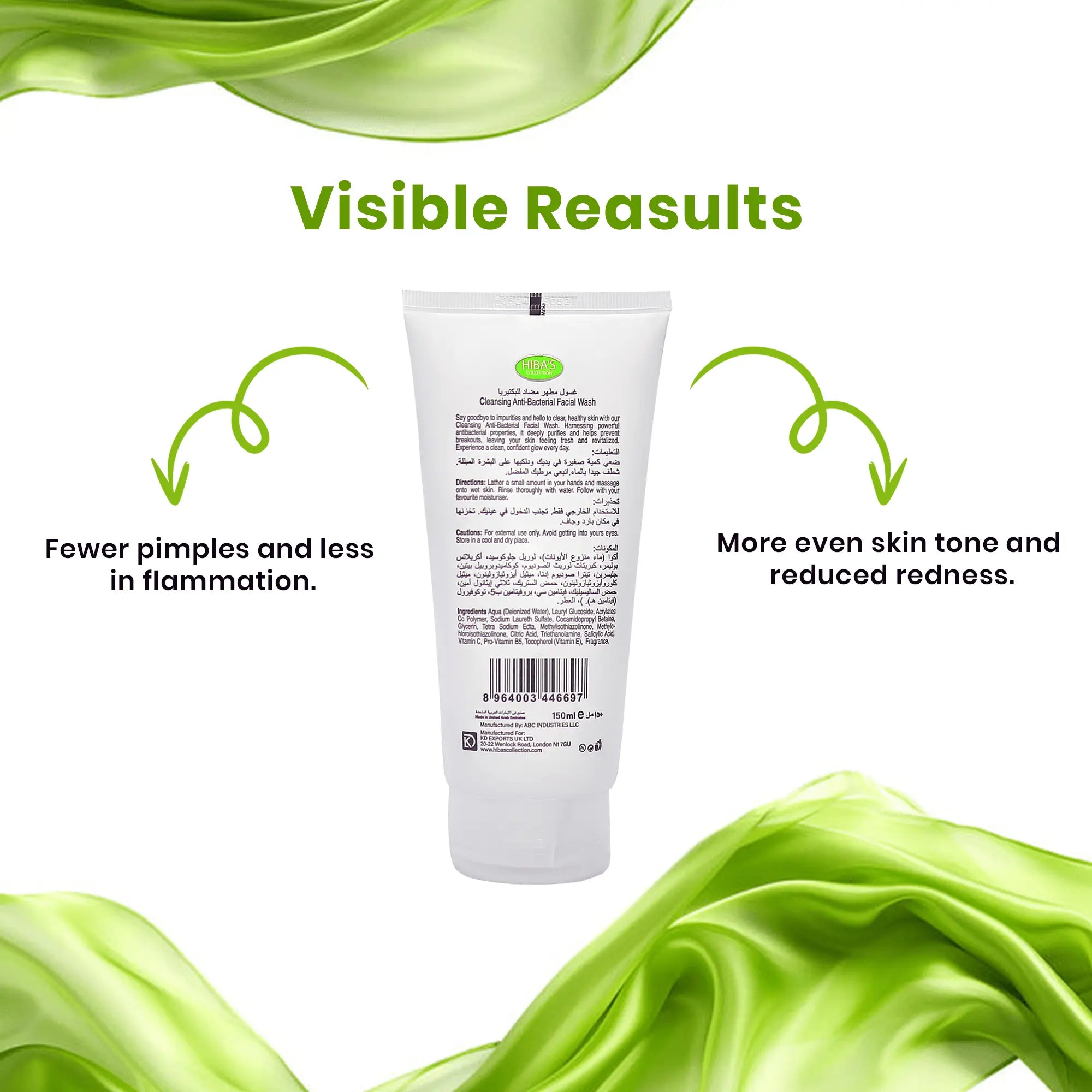 Hiba's Collection Hiba’s (Refreshing) Facial Wash 150ml – close-up product detail