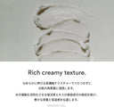 Abib Jericho rose crème Nutrition tube 75 ML photo 4