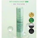 VT Cosmetic Reti-A Reedle Shot 300 50ml photo 2
