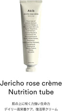Abib Jericho rose crème Nutrition tube 75 ML photo 2