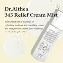 Dr Althea 345 (Relief Cream Mist) photo 2