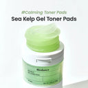 Biodance Sea Kelp Gel Toner Pads photo 6