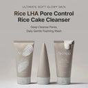 Arencia Rice + LHA Pore Control Rice Cake Cleanser photo 1