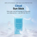 Arencia Cloud Sun Stick 18g photo 3