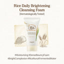 Skinfood Rice Daily Brightening Cleansing Foam photo 2