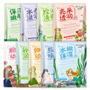 BIOAQUA Plant Extract Essence Facial Sheet Mask - 4 Pcs - Assorted Variants (Sent at Random Based on Availability) photo 3