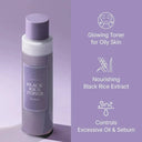 I'm from Black Rice Toner 150ml photo 2