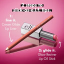 ELF Glow Reviver Lip Oil Stick photo 5