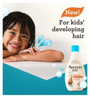 Aveeno Baby Kids Shampoo for Sensitive Skin and Scalp 250ml photo 2