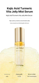Medicube Kojic Acid Turmeric Vita Jelly Mist Serum [100ml] photo 4