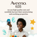 Aveeno Kids Face and Body Gel Cream Lotion for Sensitive Skin, 227g photo 5