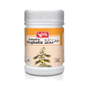 Qarshi Safoof-E-Mughaliz 60g Herbal Powder for Male Vitality Support photo 1
